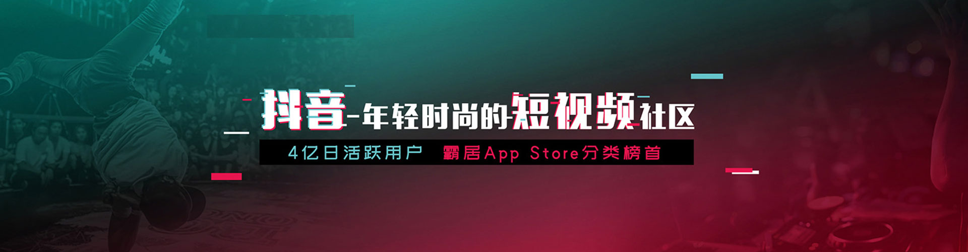 禹王台竞价推广