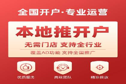 专业SEM托管服务，案例展示精准营销成果